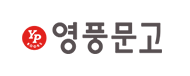 영풍문고 로고