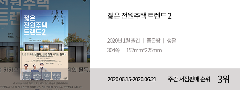 2020622-3.png
