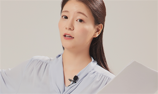 자격증은 어떤 것을, 몇 개나 취득해야 하나요? | ‘CS강사는 무엇을 하는가?’ 출간 전 연재
