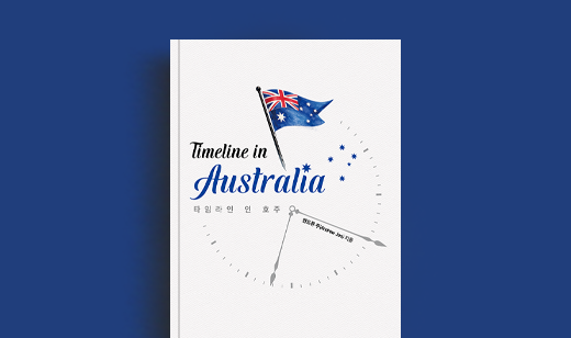 앤드류 주 저자 인터뷰 | 도서 ‘Timeline in Australia’ 앤드류 주 저자 인터뷰