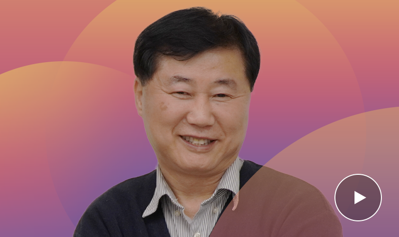 ‘나쁜 인연’은 없습니다. 이제부터 ‘짧은 인연’이라고 생각해보세요! | 하백 저자 인터뷰