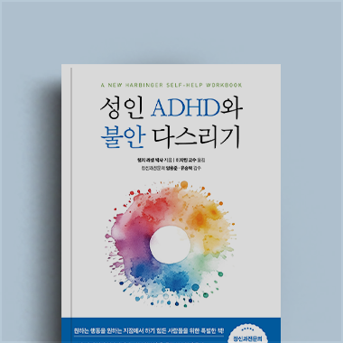 램지 러셀 저자