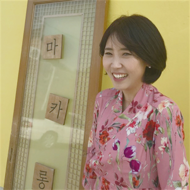 효담 하미라 저자